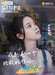 欧洲国产伦久久久久久久